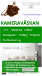 Mobile Screenshot of kameravaskan.se